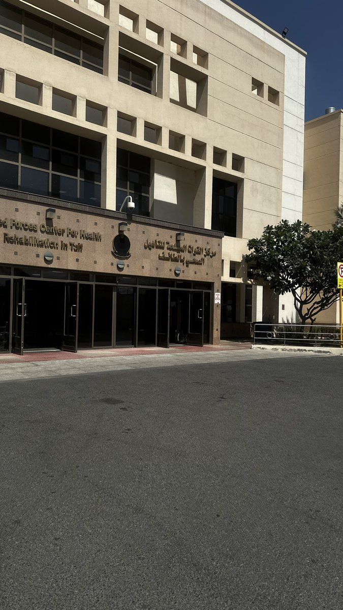 joud_ot12's tweet photo. الحمدلله حمدًا كثيرًا

أنهيت تدريبي الصيفي في مركز القوات المسلحة للتأهيل بالطائف
أسبوعان فقط لكنهما كانا مليئين بالتعلم وتعلمت من كل مريض شيئا ومن كل أخصائي خبرة.
شكرًا لكل من دعمني وشاركني علمه خلال هذه الرحلة. ممتنة لهذه التجربة، وأسأل الله أن تتجدد لقاءاتنا في فرص قادمة🤍
#ot https://t.co/Ad2yYe2Uym