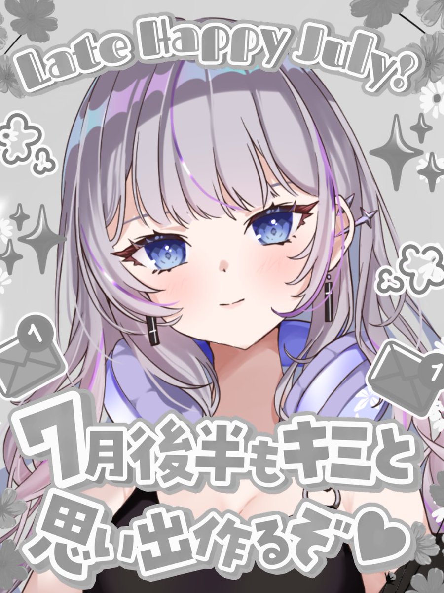 音棘ミリ🥀🩶 ̖́- tweet media