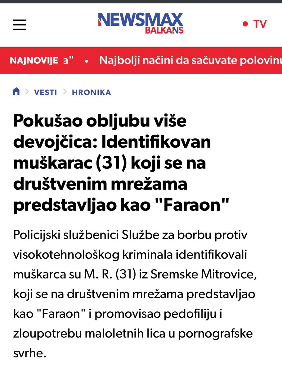Trišyy Takanawa | Vodič kroz Banovo brdo tweet media