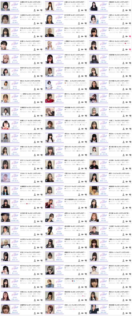 ryui_xyz14's tweet photo. 【スタダ】#LIVEPLANET新アイドルグループオーディション #オーディション #ライプラ 

恒例のスタートダッシュは
A～Gの7ブロックで開催だよ！

新アイドルプロジェクト【LIVEPLANET】公式X
@LIVEPLANET_ad 
各ブロックで1位になった方々はこちらで宣伝されるよ！

SR公式ページ
https://t.co/19qK4SycuR

【オーディションスケジュール】
スタートダッシュ：7/20(月) 18:00 ～ 7/24(金) 21:59
予選：7/27(月) 18:00 ～ 7/30(木) 21:59
準決勝：8/1(土) 18:00 ～ 8/5(水) 21:59
決勝：8/7(金) 18:00 ～ 8/11(火) 21:59
敗者復活：8/13(木) 18:00 ～ 8/16(日) 21:59

アピール期間①：8/1(土) 18:00 ～ 8/5(水) 21:59
アピール期間②：8/7(金) 18:00 ～ 8/11(火) 21:59

また22:00までなんだね。時間制限のある16歳未満の子がいないといいね🥺