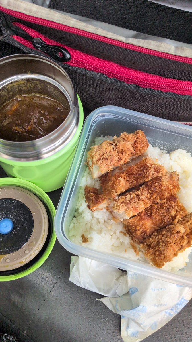 starsilve's tweet photo. 今日の昼ごはん
#昼ごはん
#かみさんいつも
#ありがとう https://t.co/nsD30P2qnv