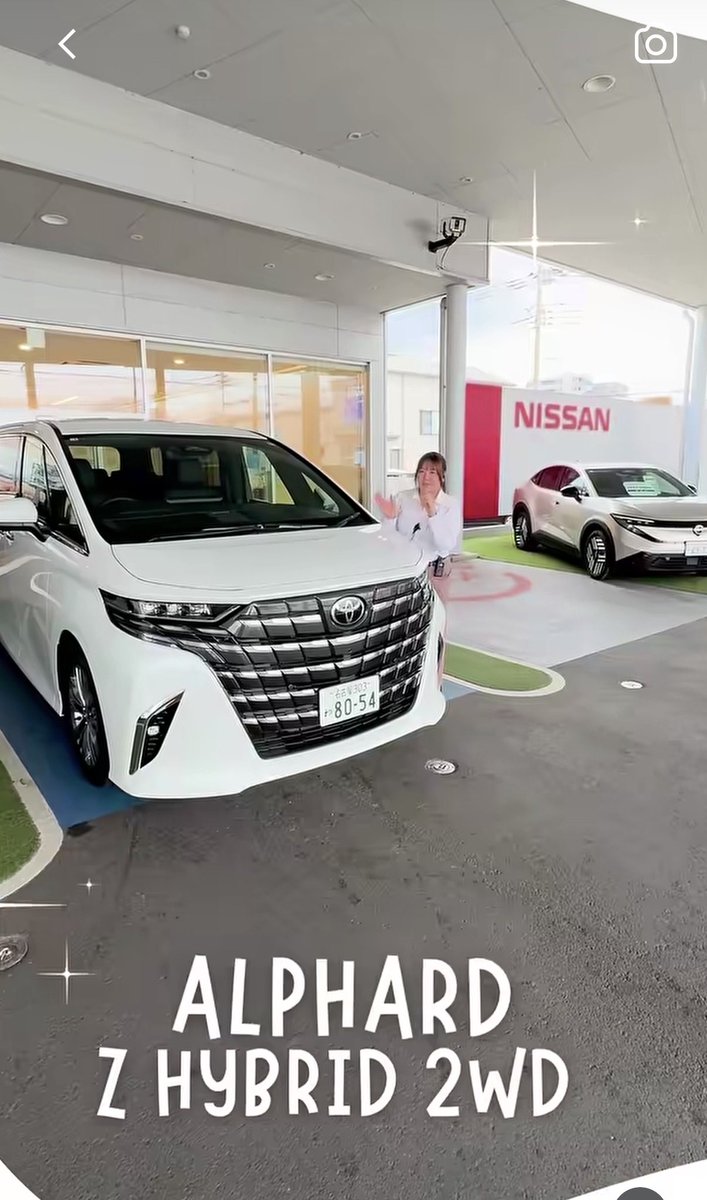 DD_dai_dai's tweet photo. 静岡の日産ディーラーさん。
エルグランドとの比較でアルファード用意してる笑
バチバチやん😂
でもアルファードのハイブリッドには流石に勝ってもらわなあかんよ笑 https://t.co/1YlCBD8top