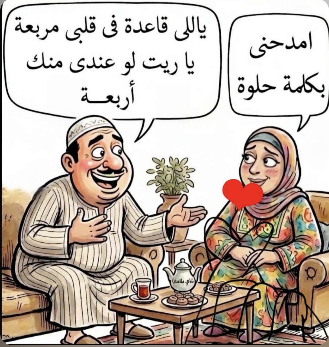 سلطان المجنوني tweet media