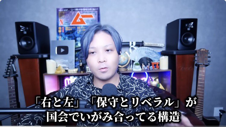 sZZxK0oJJ664900's tweet photo. 画像貼り忘れてたから再ポスト😅

現在まで連綿と続く茶番構造のカラクリとは？🤔
そういう内容だ〜！

必ず見るべし🫵🏻

https://t.co/Vgx5VkEq6H https://t.co/69lnjUdIIN