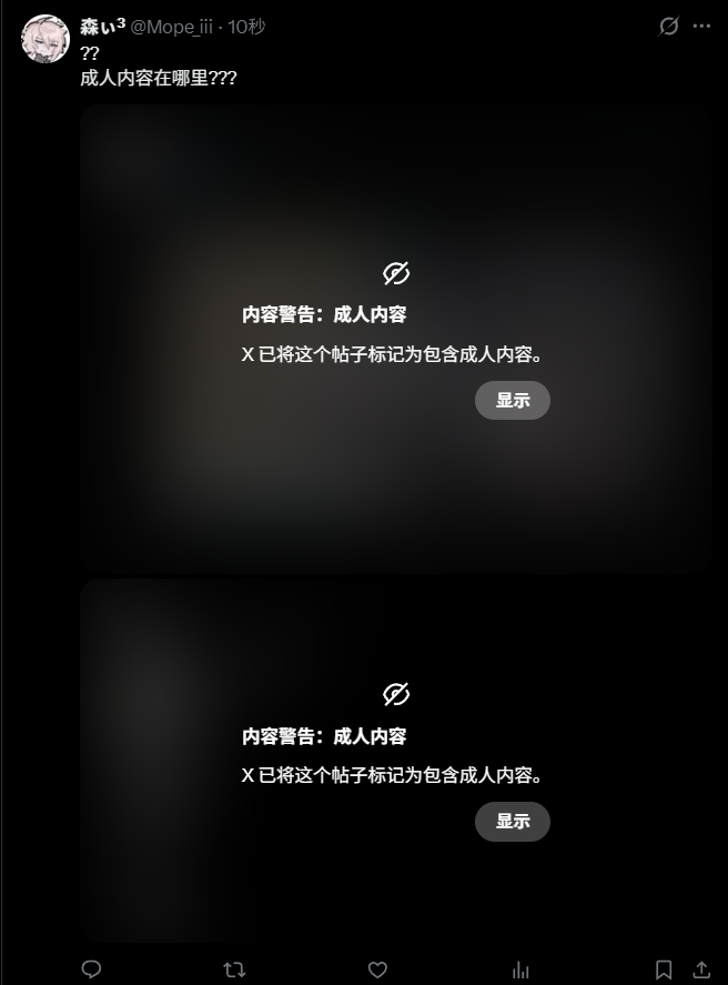 Mope_iii's tweet photo. ……为啥？ https://t.co/mjg7w0VtnS