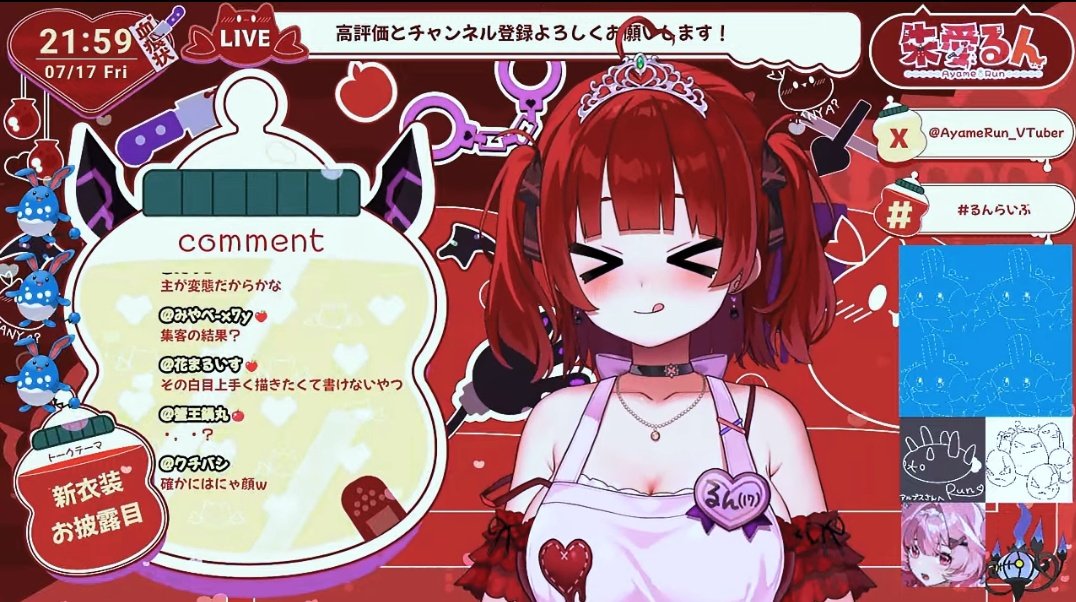 けろべろす tweet media