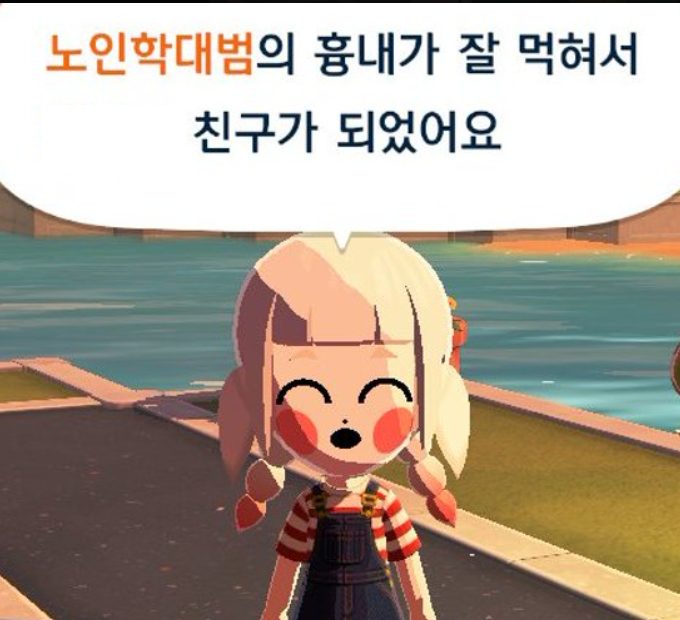 트친소로 왓스여「𝕃𝕆𝔾」 tweet media