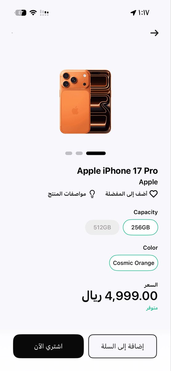 LOOOKED9's tweet photo. @barq والله جوالي مكسور https://t.co/w5g650SAnW