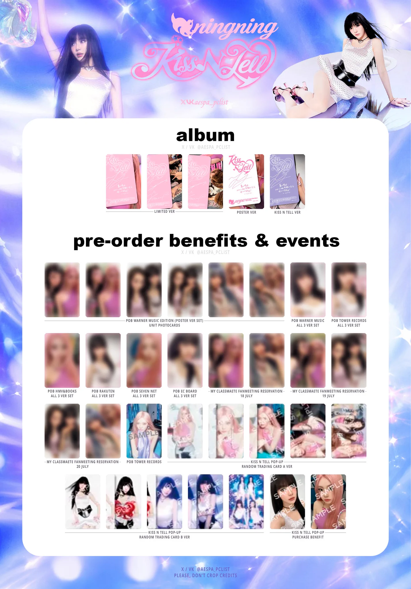 aespa | photocard list on X: 