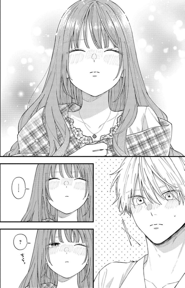 maristarlighto's tweet photo. Every time the stoic ML folds and turns into a blushing pool of goo, an angel gets its wings

I'M SO UNBELIEVABLY WEAK TO THIS!!!!! 😭🤍 https://t.co/VLgGyQez7i