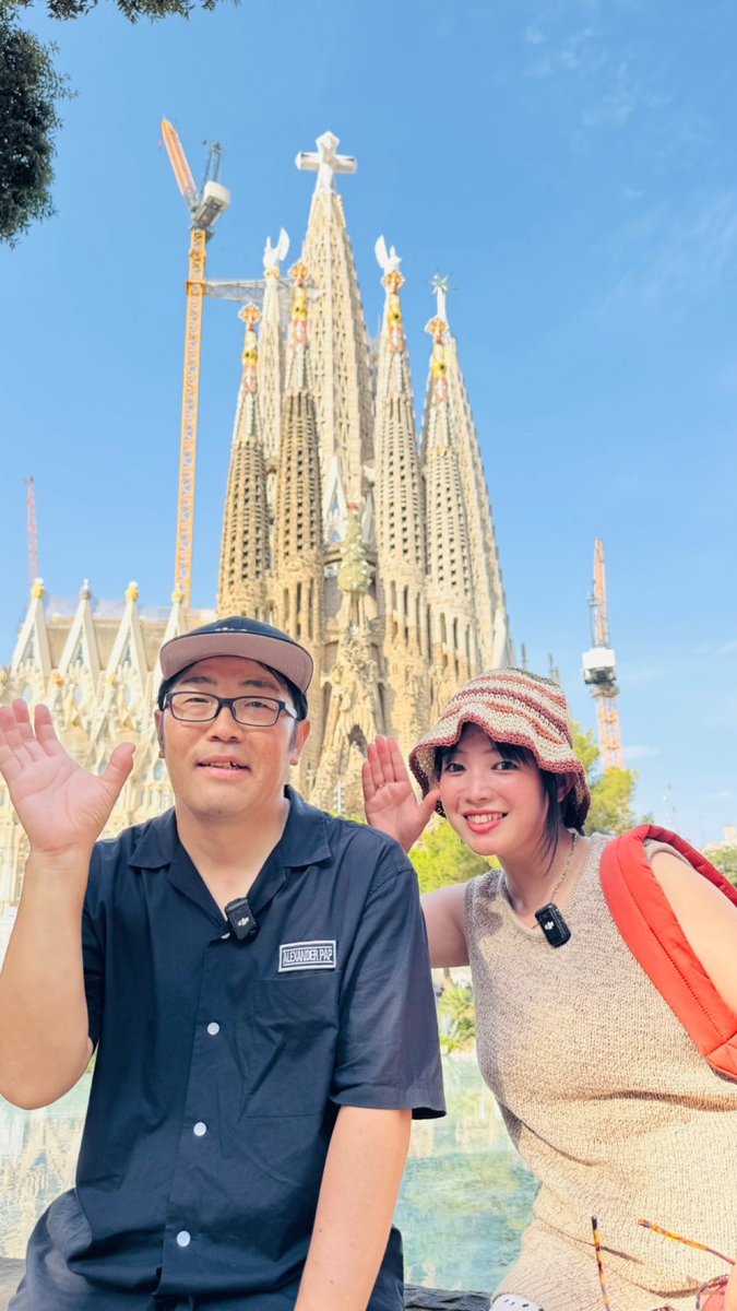 marucos91's tweet photo. やほまる
スペイン🇪🇸から帰ってきたーー！

出産のお祝いにといって、スペインに大ナマズを釣りにいく夢を叶えてくれた、釣りわっしょい🎣

エブロ川や、あの街並み、拓さんやスタッフさんみんなと過ごした全部が最高だった！

早く放送で見てもらいたい😁😁お楽しみに！ https://t.co/DSWhiGTI9y