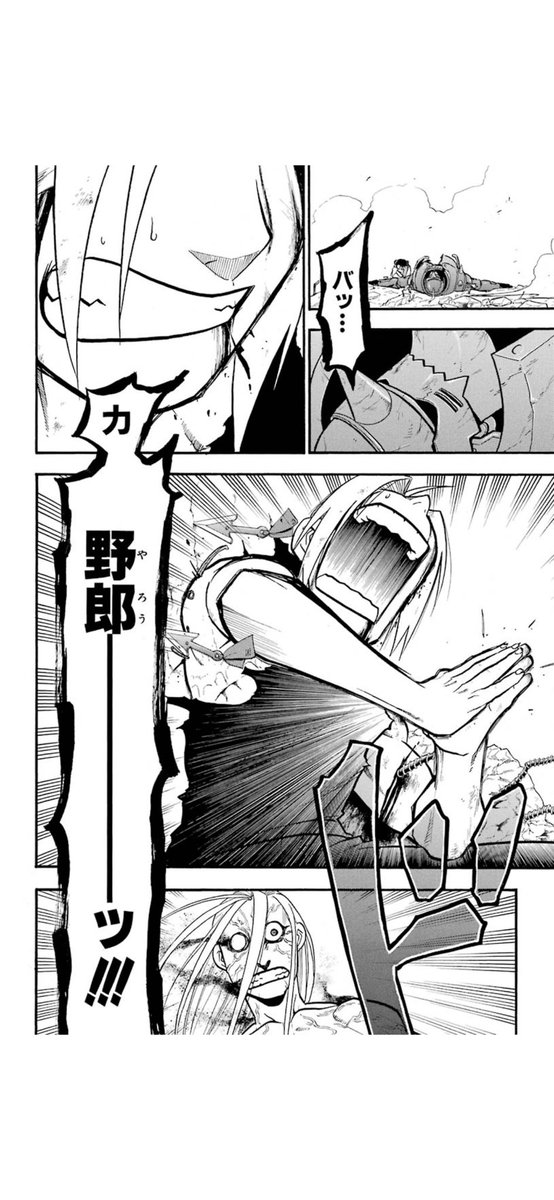 anzaiaran69's tweet photo. https://t.co/pGfa7RS3GW