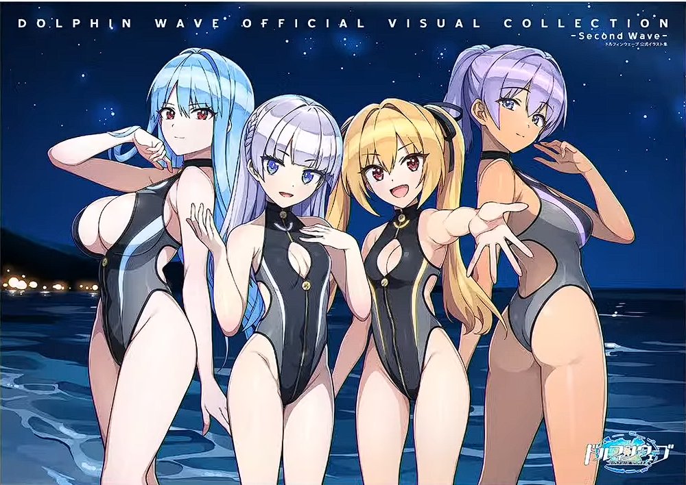 beach_loverB's tweet photo. KAZAMIは何というかマニアックな感じよね https://t.co/4TtpzLg09E