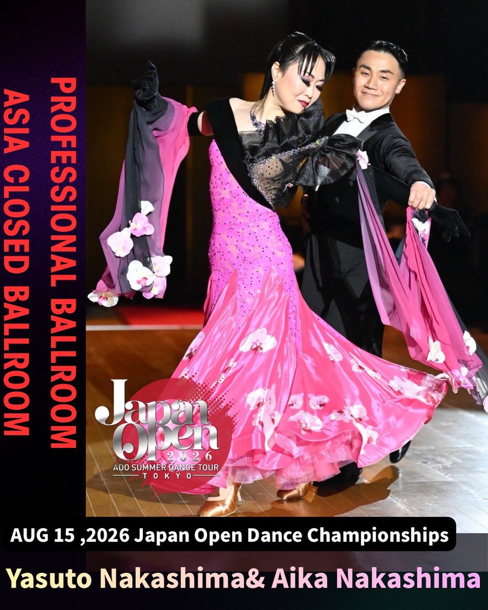 💃🕺 Japan Open Dance Championships 2026 🎉 📅 日程：2026年8月15日