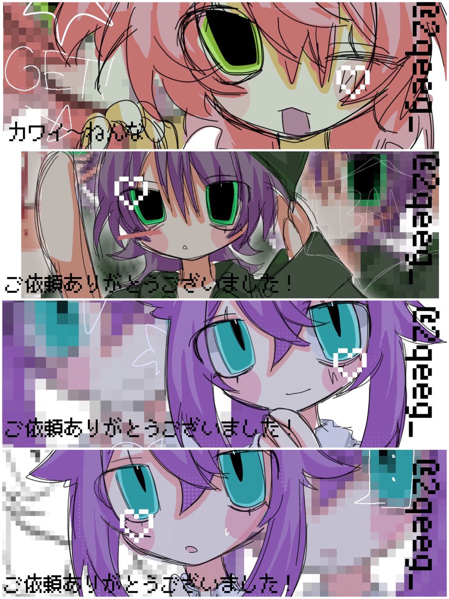 偶像 tweet media