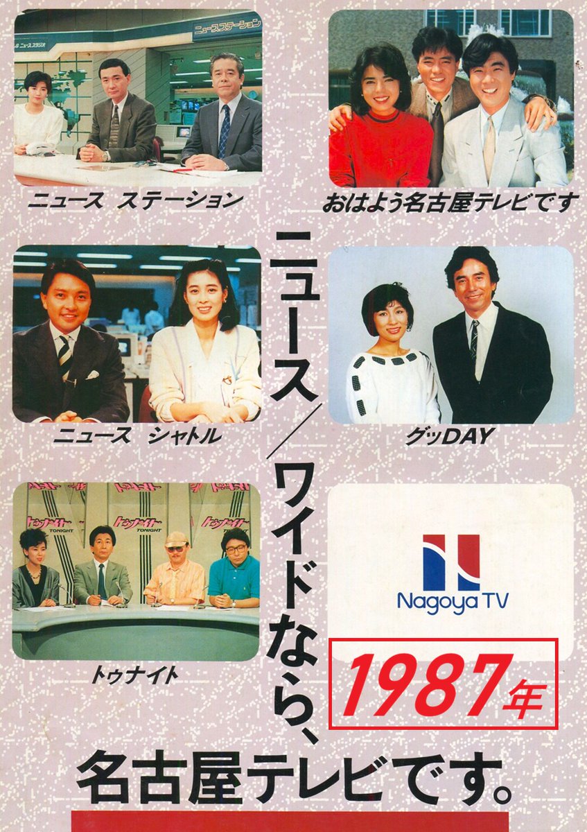 のこのこさん専用　確認用 のこのこ (@nokonokodx) / Posts / X