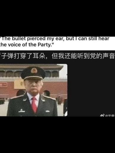 CarlZha's tweet photo. China totally hijacked US election: https://t.co/o64Oet0L1H