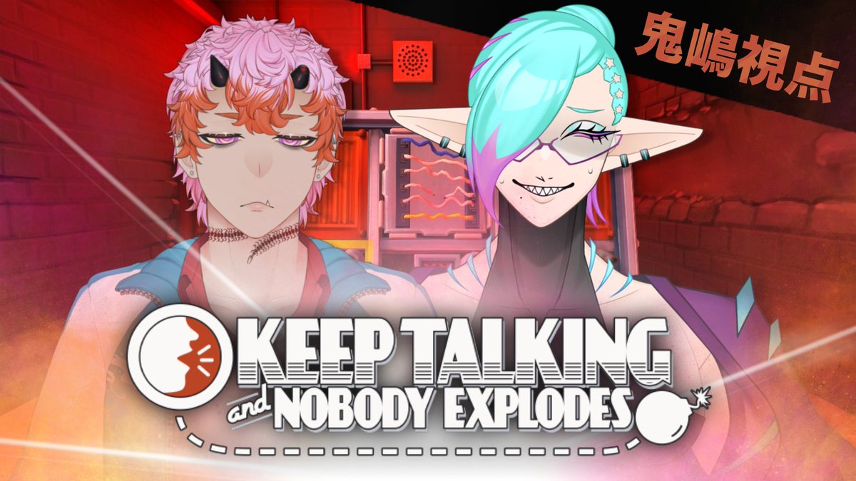 鬼嶋 治郎(きじま じろう)🍶👹🚭ｼﾞﾛﾁｬﾝ＠vtuber tweet media