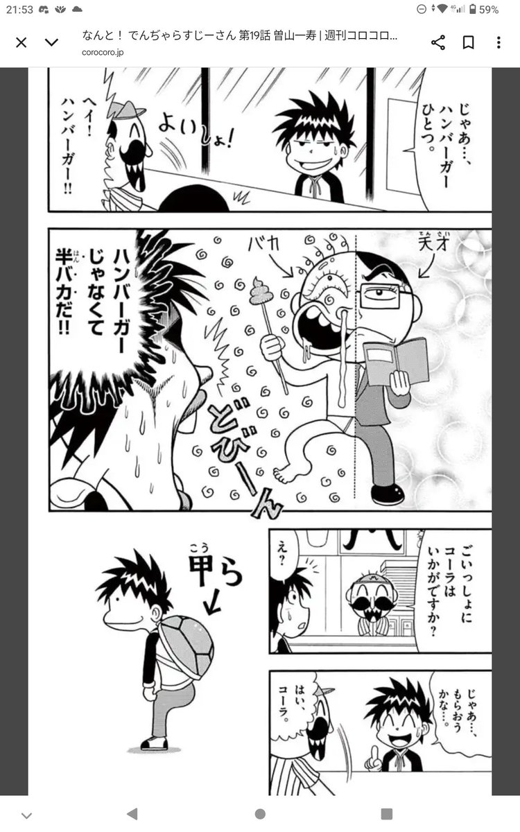 ひろチュン ニジガク8th両日&GKSS Day1参戦!! tweet media