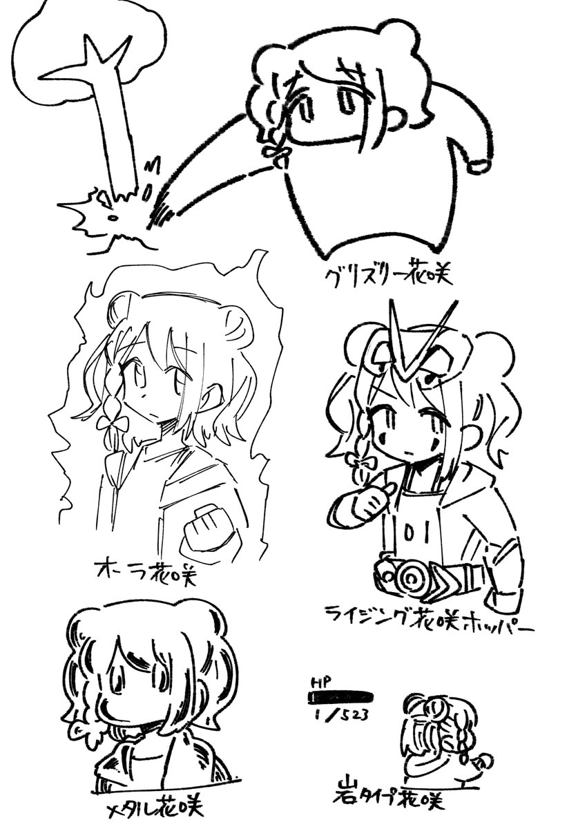 tukonn's tweet photo. なるべく頑丈な森中さんを描いて心を落ち着けるのに時間かかつた https://t.co/WwKHevA0yh