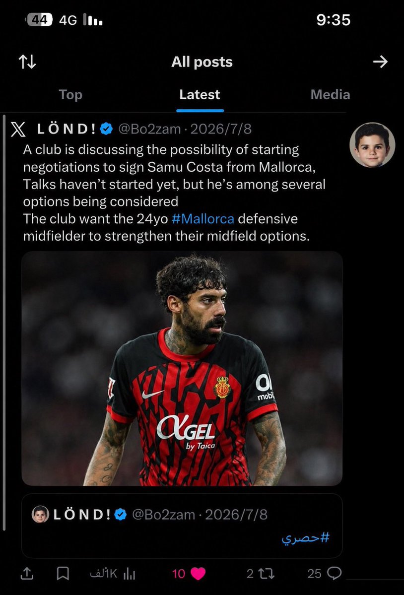 SM11804's tweet photo. كل هذولا ذكروا المفاوضات مع كوستا 
قبل مصدر الهلاليين هذا اللي تنفخونه بالتايم😄 https://t.co/i6uJUhmmGz