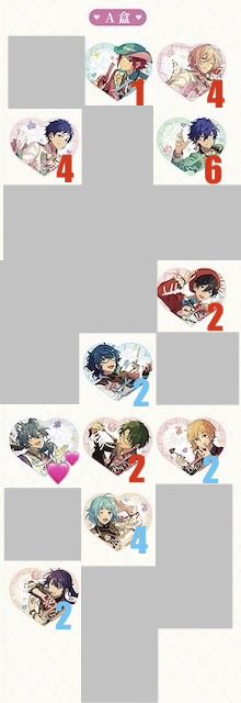 tuwa_ens_trade's tweet photo. @1 【譲渡】あんスタ　中国　バレンタインハートカード バレンタイン甜心カード

譲
画像参照

求
200円+送料

🟥お求めの場合🟦と同数(一部半数可能)お迎えください。
🟦は単体◎
🟦全て決まり次第🟥単体◎
お迎え先の迷子を無くしたいため条件が厳しく恐縮ですが検索からでもお声がけください https://t.co/d2A26eDo4D
