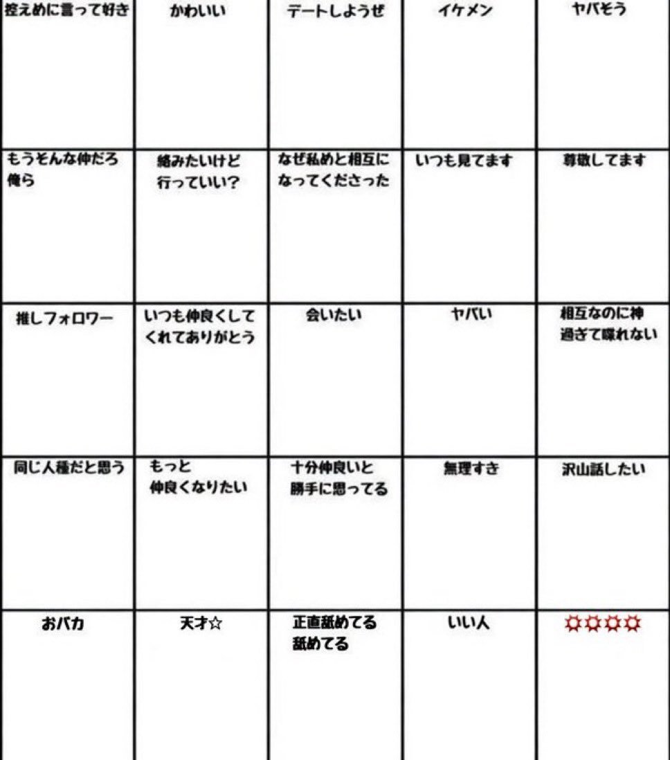 inity_338831290's tweet photo. #リプでやる
期限は20日まで！リプにアイコン貼って欲しいな〜！ https://t.co/kfsK7qW6Dg