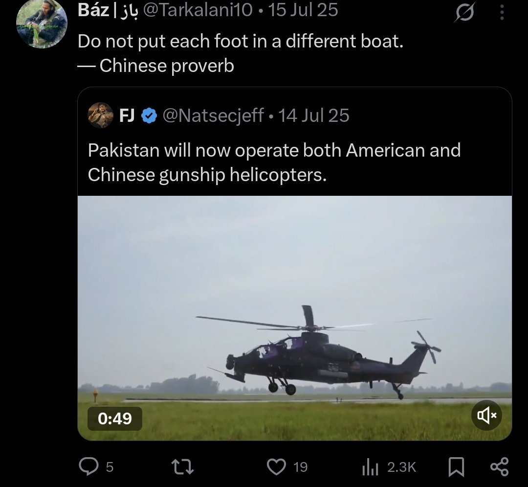 باز | Báz tweet media