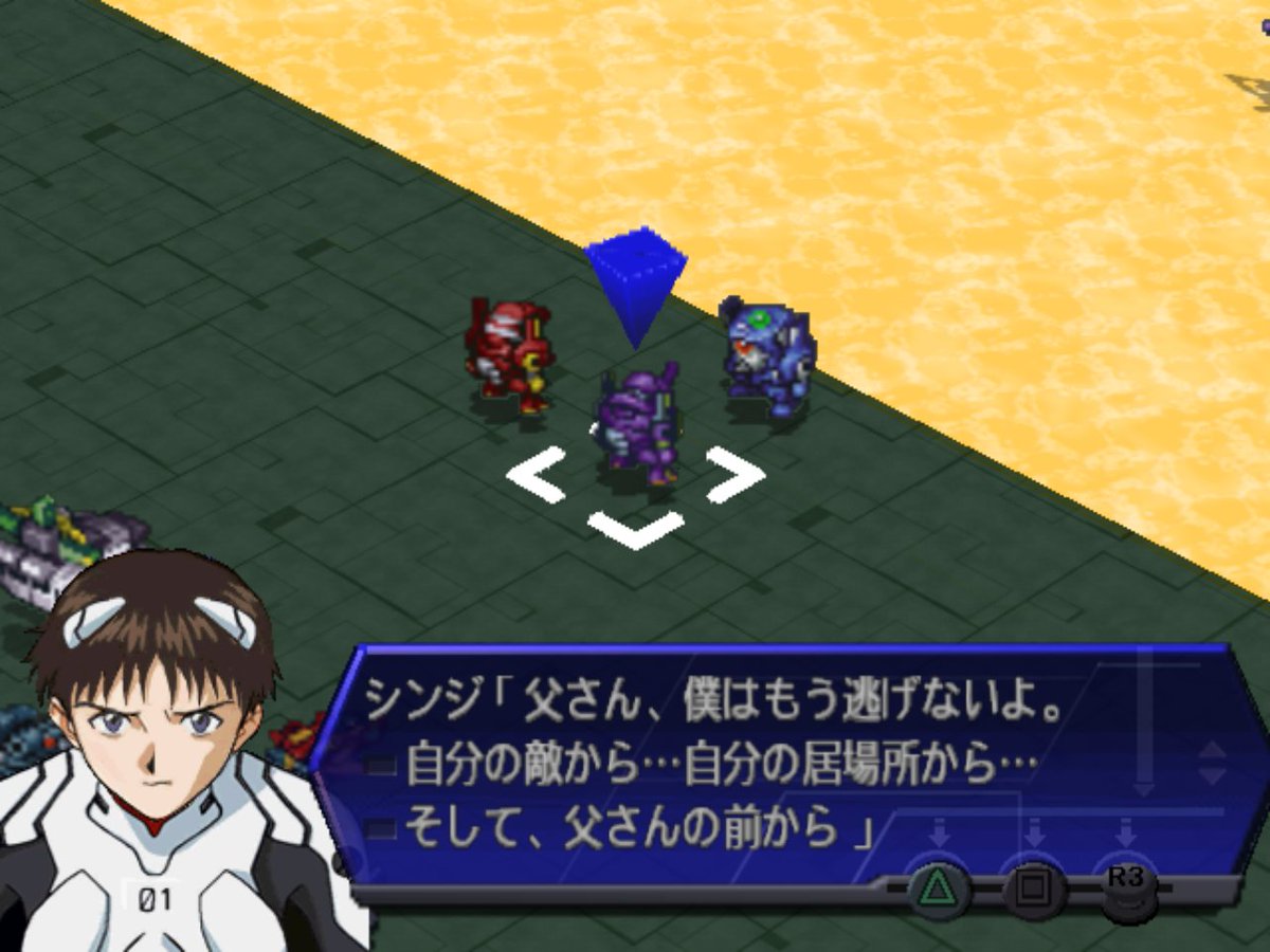nabe_soo's tweet photo. 新劇序の公開前にこれやってたんですか？ https://t.co/5QUSY4FZ51