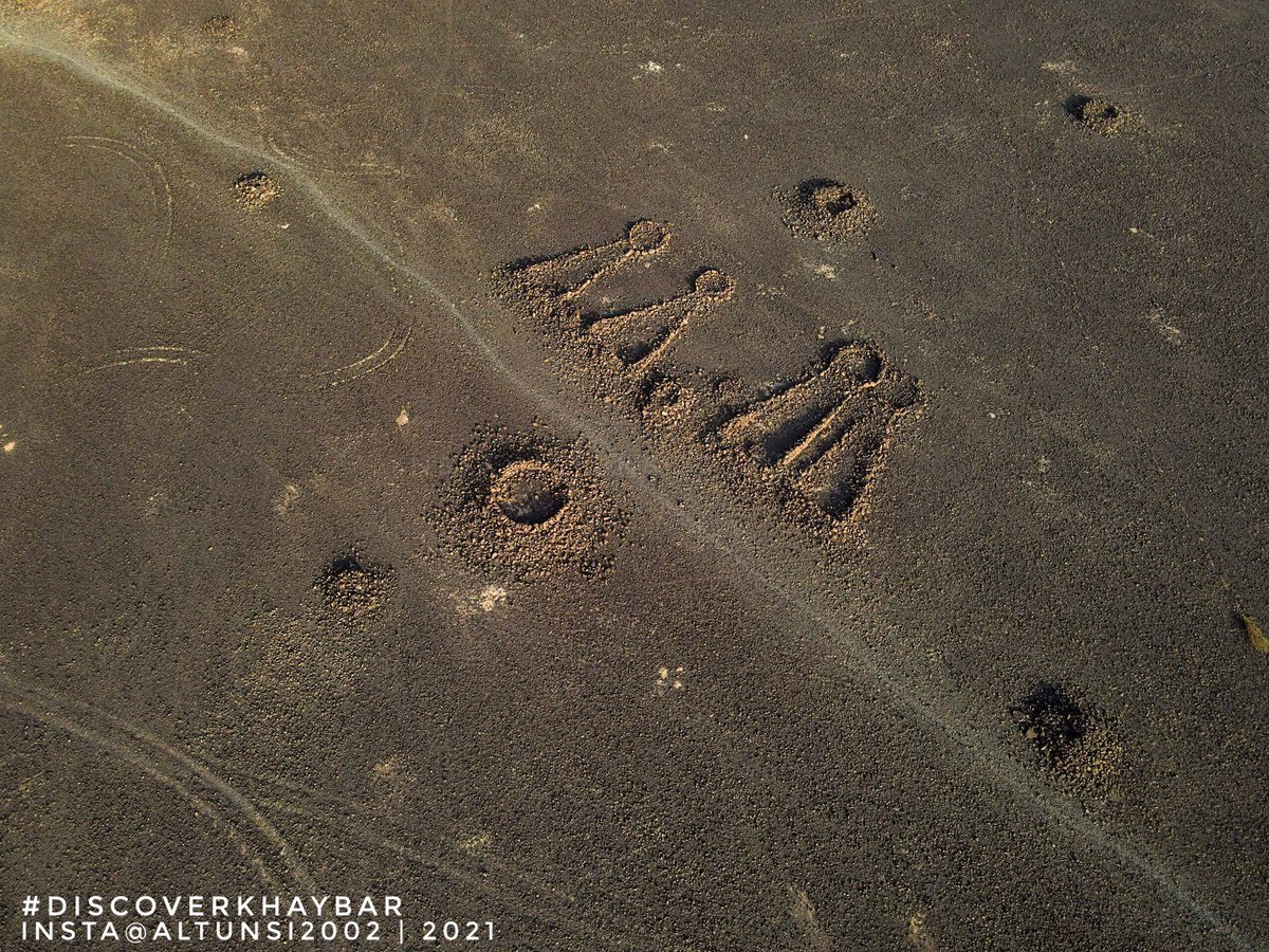 OldArabia's tweet photo. Old stone structures in Madinah region, #SaudiArabia
aerial photo by @altunsi2002 https://t.co/0ukragxPgi