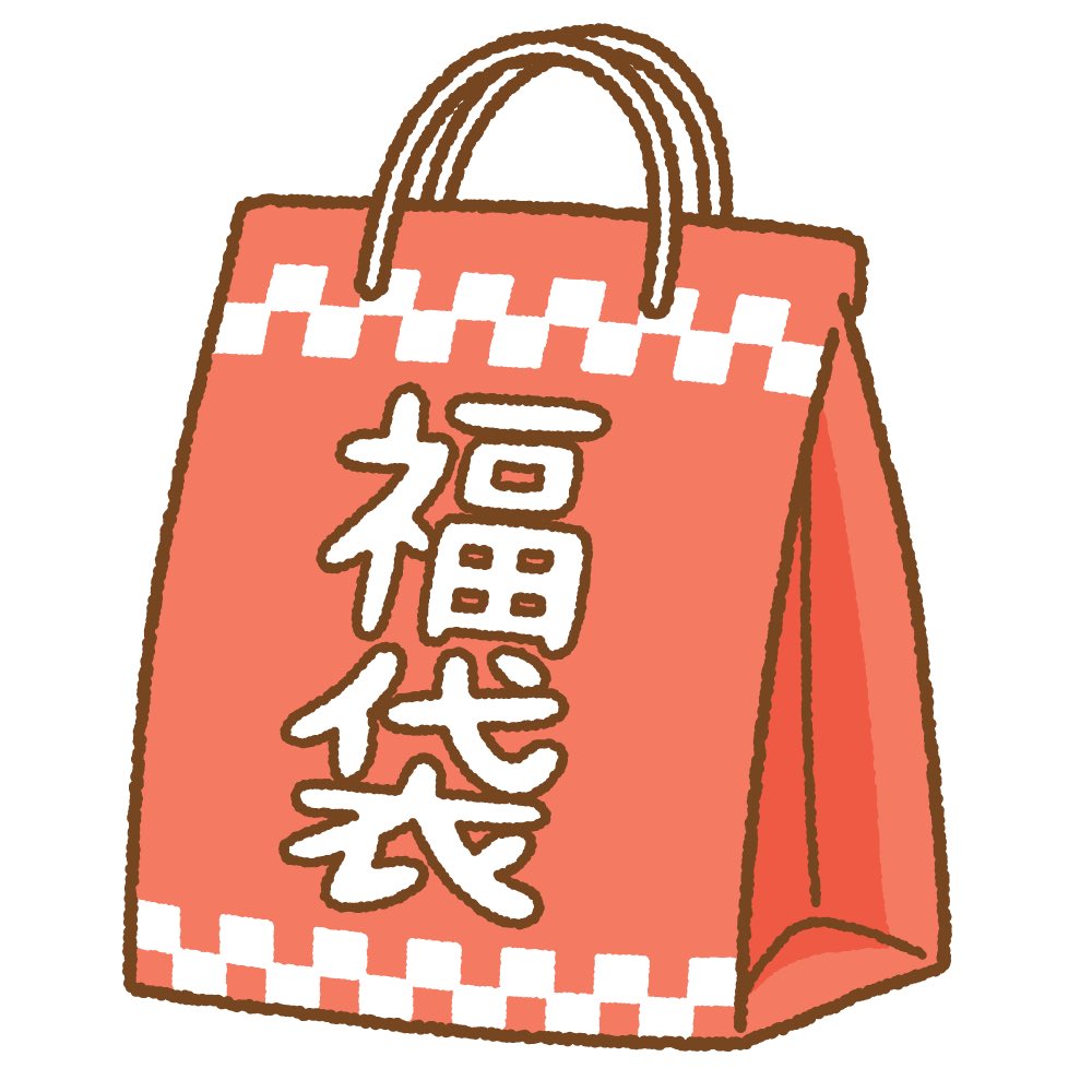 ST1785015870's tweet photo. この頃運がないので徳を積もうという魂胆😊

🎁徳積ポケカ無料福袋🎁

参加条件
①このアカウントをフォロー
②このツイートをリポスト
上記の2つで参加OK👌

よろしければ好きなカードゲームと好きなキャラクターを教えてください‼️

7月20日23時〆

どしどしお待ちしております‼️ https://t.co/vhyhVkRyBQ