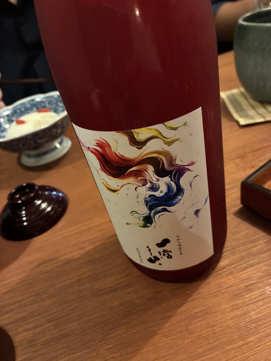 takeiteasy0807's tweet photo. 見返したらすごい呑んだんだな。笑 https://t.co/gWfThDWijx