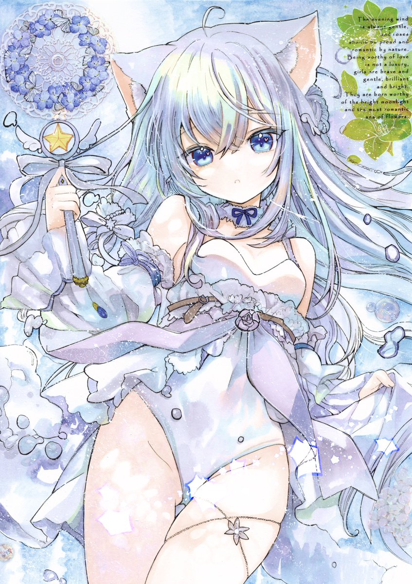 オリジナルイラスト #猫耳的白魔法少女A_Z 猫耳的白魔法少女 【Y
