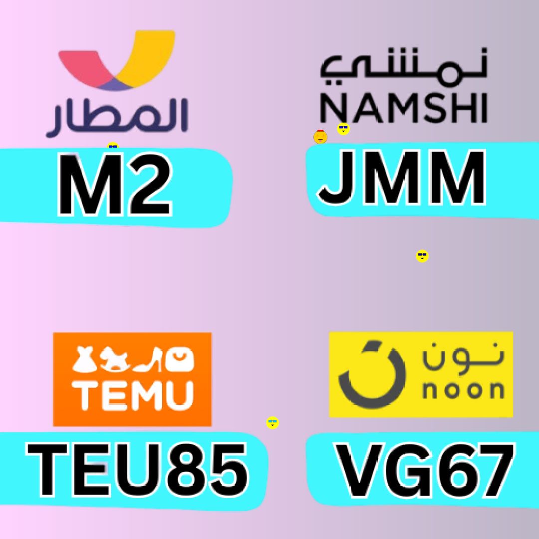 ID1Tweets's tweet photo. ⎐نمشي⎐
⊵JMM⊴

⎐نون⎐
⊵VG67⊴

⎐تُيموُ⎐
⊵TEU85⊴

▬المطار▬
⊵M2⊴

〖كـُــــــــود خـصـمــ〗
Mighty Total

iUy https://t.co/JjmdSU22Rk