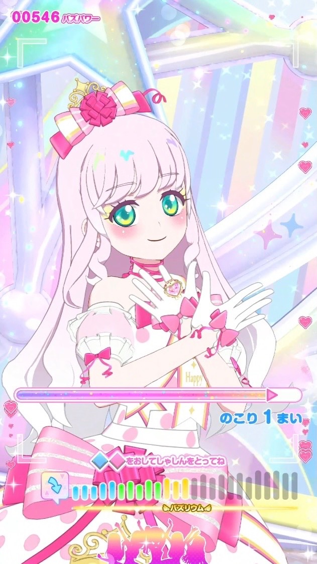 carafulpop_1030's tweet photo. 同じフェイスタイプでも色変わるだけでこんなに印象変わるのほんと罪🥹 https://t.co/U8tmsbwmXi