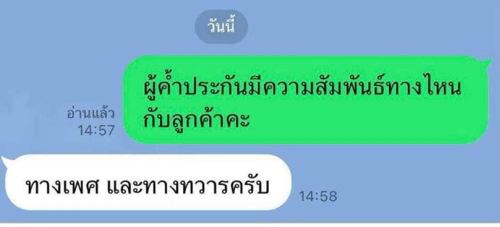 n8ilgm's tweet photo. https://t.co/3UaKfEG1ED