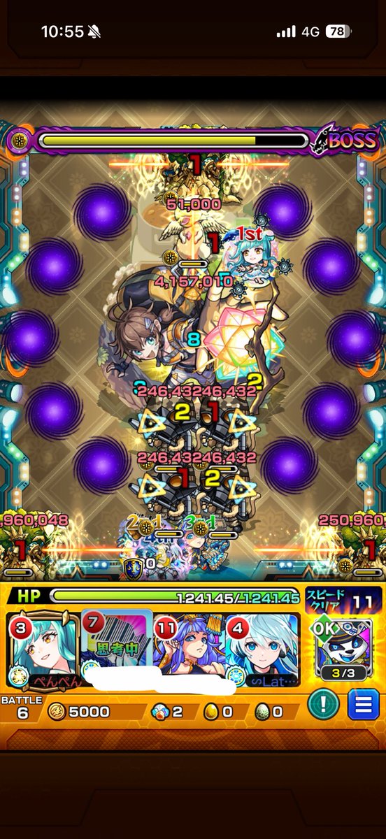 S10_mnst's tweet photo. モンドリ会場内でぺんぺんの入れてめっちゃ嬉しかったやつ！ビスケあざます https://t.co/4sFxhME7Vz