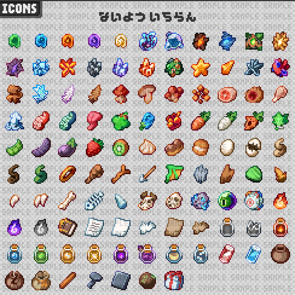 MokemoFactory's tweet photo. 【新規 #ゲーム素材 販売！】
16×16pxで描かれた106種のドット絵アイコン素材集を販売開始しました✨

今回は今までに配布/販売してきたモンスター達のドロップアイテムを想定して制作しています！😈🥕

#ゲーム制作 #gamedev

▼Booth
https://t.co/043QmBX9LY
▼Dlsite
https://t.co/H4aOxr7yv2 https://t.co/d70mcByWhC