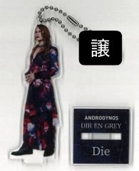 交換募集 DIR EN GREY MORTAL DOWNER 東京ガーデンシアター アクスタ