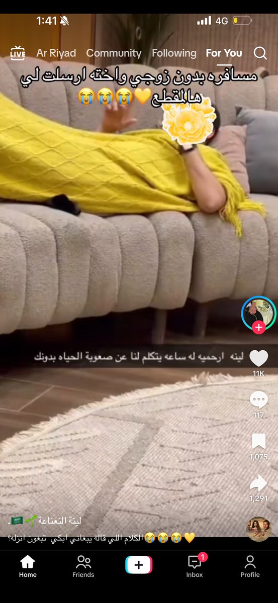 ٰ tweet media