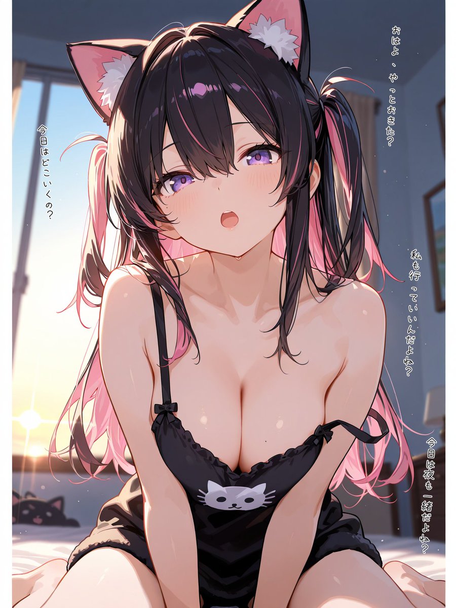 Mg(まぐ) tweet media