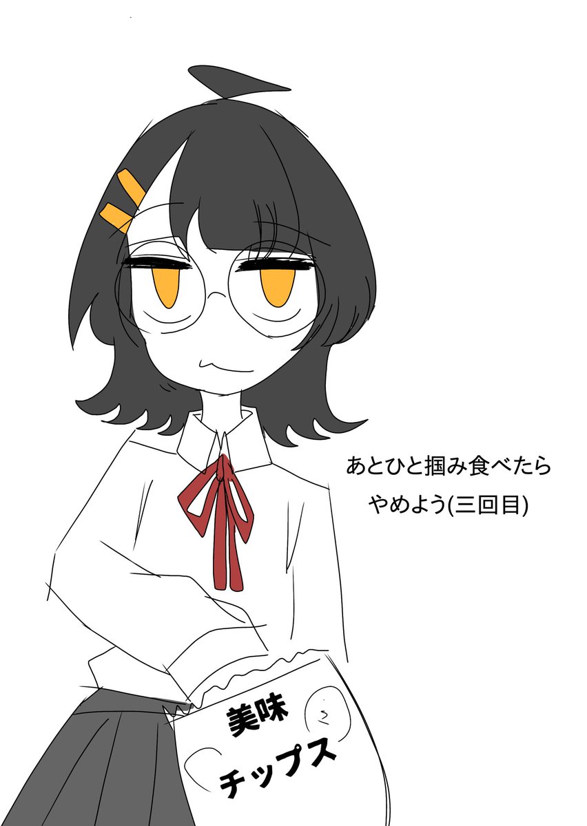 ざっきーさん専用ページ まきざ (@makizamakiza) on X