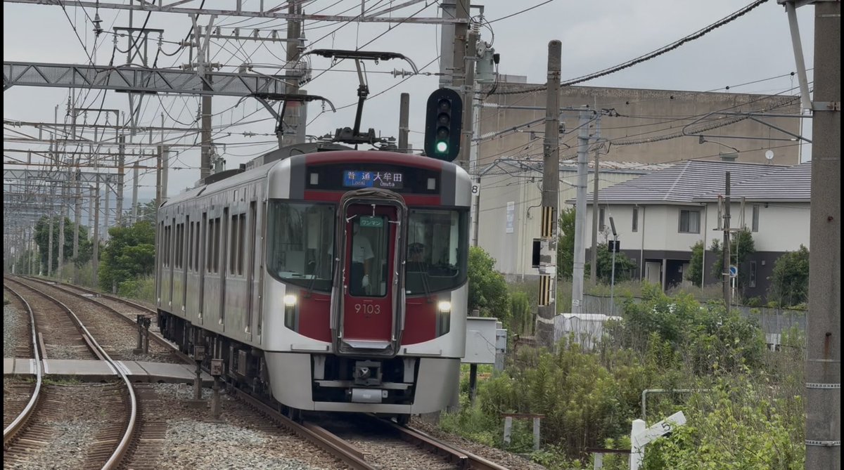 jevgzsMaPmnVPgn's tweet photo. おはよう日本🇯🇵☀️
西鉄甘木線新時代突入9000形9103F
9561列車（柳川→大牟田）甘木線ワンマン運用入りしました！ https://t.co/lCLnDq5x0k