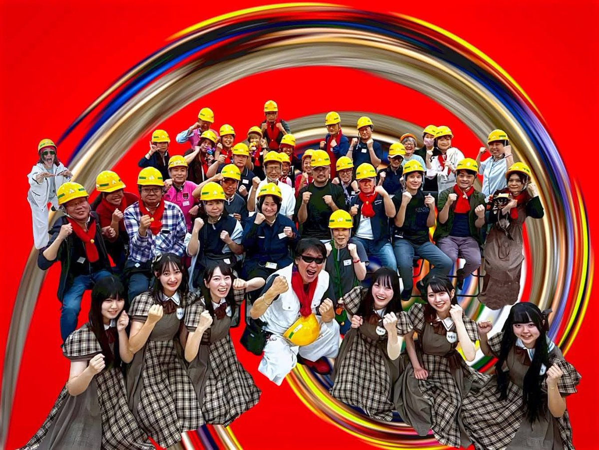 yamaiship's tweet photo. 【#純喫茶山石 】
本日 #TあんどT の1周年記念ライブ㊗️🎤🎶🎉
夕方6時 三宮ミント神戸2Fにて

メジャーデビューをキッカケにヘルメット隊という応援団が出来て人数も増えてきました。本当に有難いことです！！
一緒に楽しみましょうね！

とトシ君が言ってました＼(^o^)／

　純喫茶山石マスターより https://t.co/Ol4h14WvXq