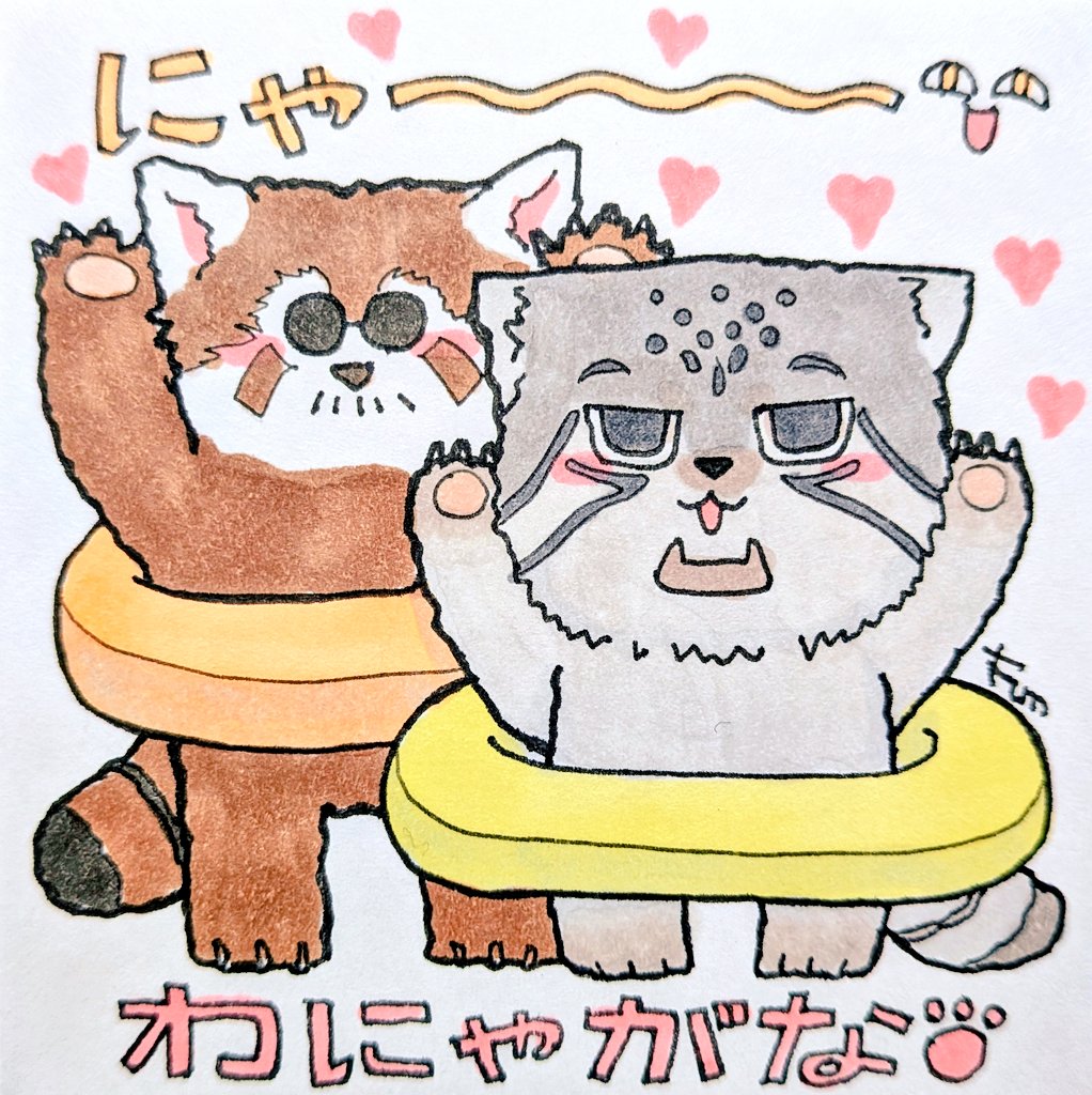 FUM34082347's tweet photo. わしゃ生の記憶がほとんどない朝
おはようございます😶‍🌫️
(半分ねてました⋯すみません🫩)
今日はちょいとお出かけ。
私の体力⋯なんとかなれー🔱 https://t.co/NFa25xXbr7