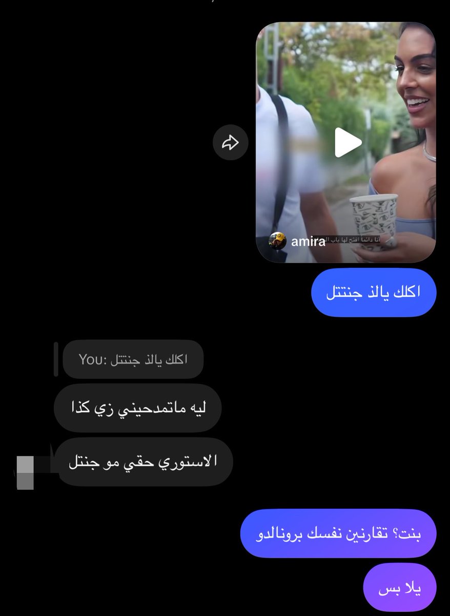 mndbpa's tweet photo. هذي شفيها غبيه كذا https://t.co/5LgrYIODv1