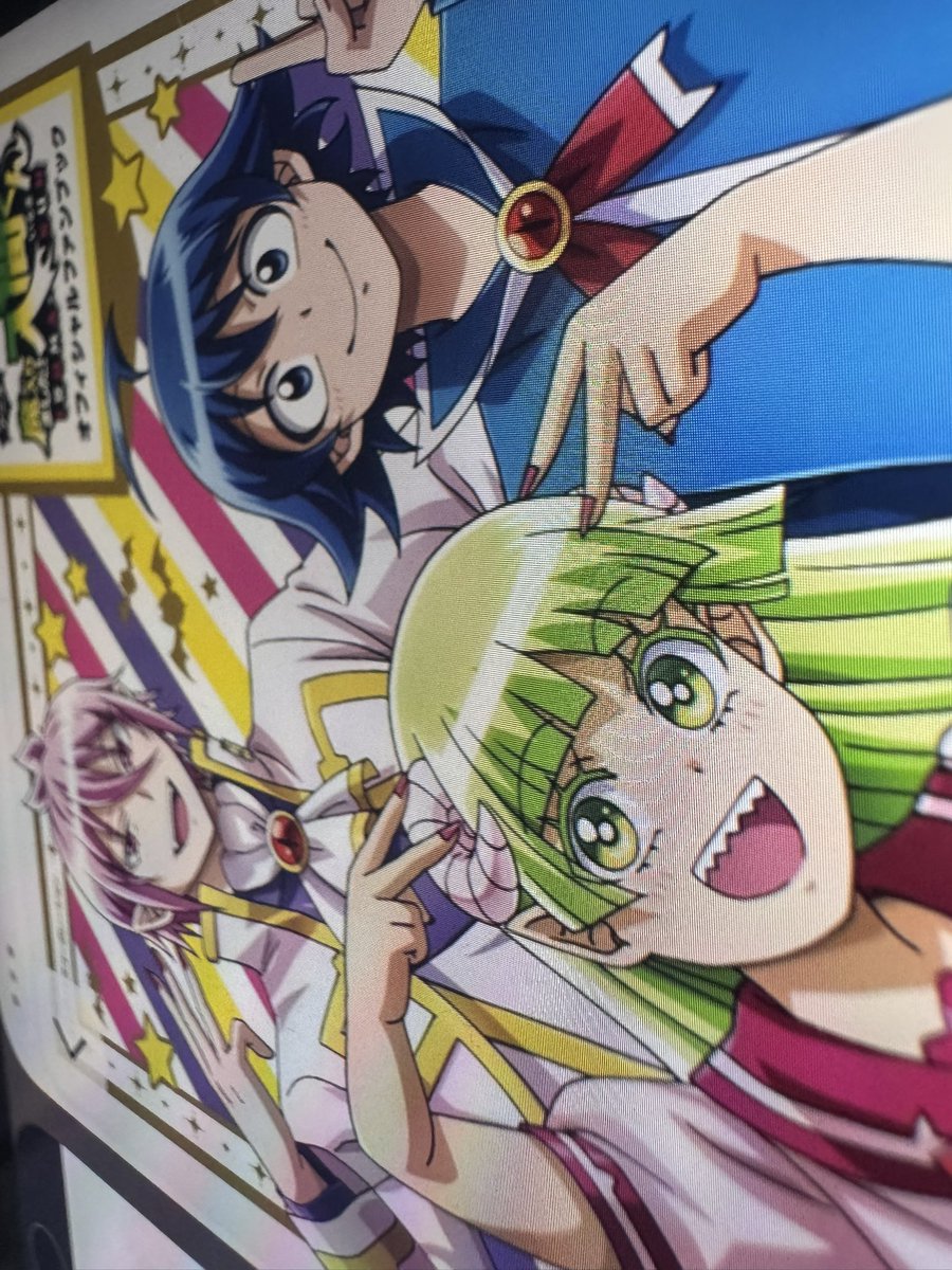 Zulipampam's tweet photo. Fan Baby character from my favorite love trio lol
#welcometodemonschoolirumakun #iruma https://t.co/z86MT9lsFV