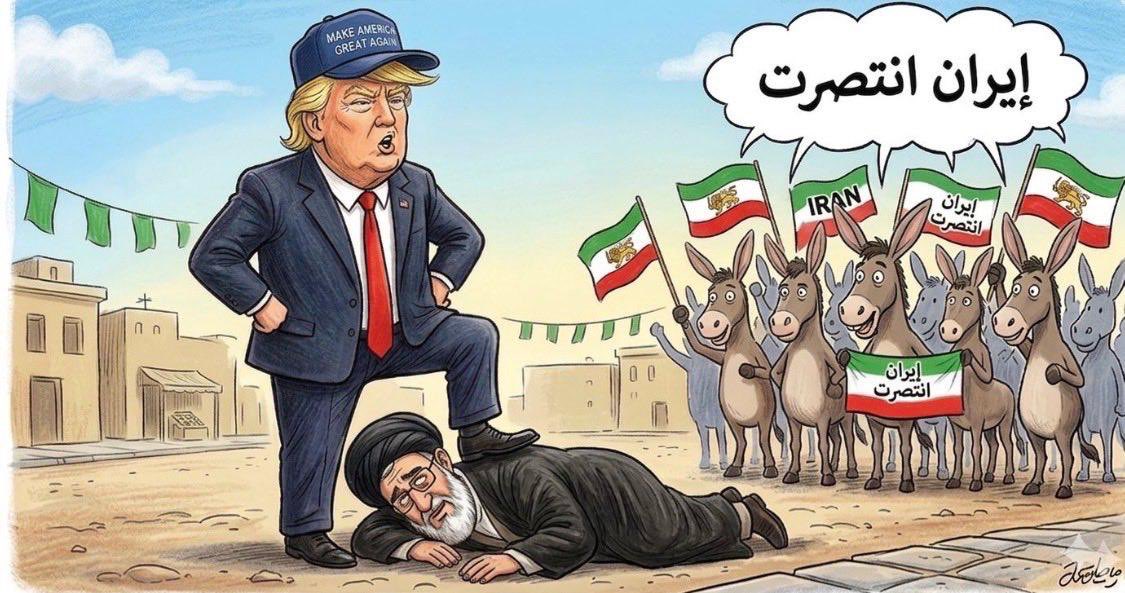 Flowks24's tweet photo. @nadonado889 احلام العصر 
روحي احترقي مع ايران ذنب 
وكوsمك انتي وايران ياق 💊 https://t.co/REKURRXdtu