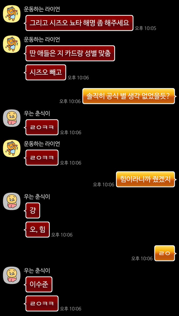 e_newbie138's tweet photo. 이거는 힘 카드 원래 여인인데 그럼 시즈오 뇨타냐? 에 대한 추가적 얘기 (+시즈이자) https://t.co/aB3tntbBQE