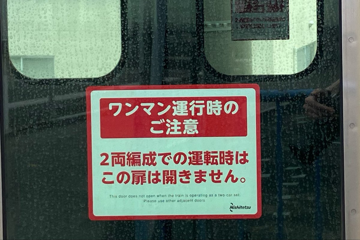 Tomiume3009's tweet photo. ←7000/50の案内　　　9000の案内→

表記が変わってるのが分かります。 https://t.co/cbj7p1QgjE